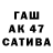 КЕТАМИН VHQ Abhie