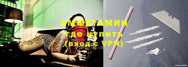 СК Армянск