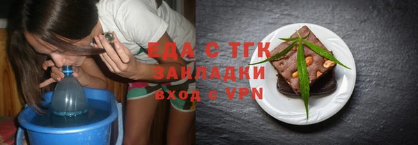 СК Армянск