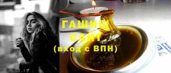 кокаин колумбия Арсеньев