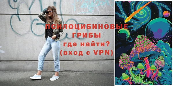 СК Армянск