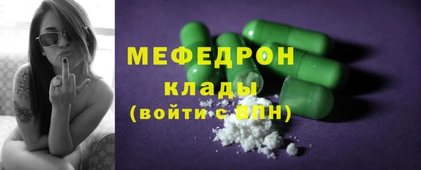 гидропоника Аркадак