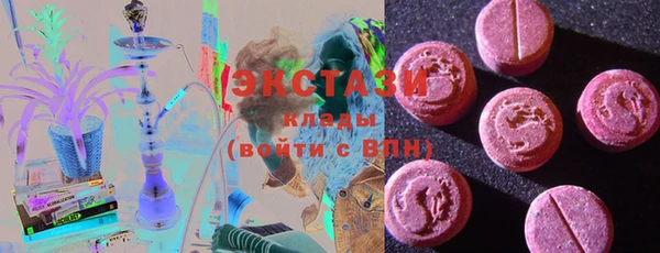 амф Алзамай