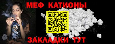 ECSTASY Ставрополь