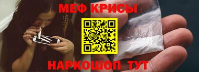 ECSTASY Ставрополь