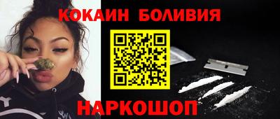ECSTASY Ставрополь