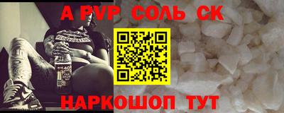 ECSTASY Ставрополь