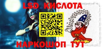 ECSTASY Ставрополь