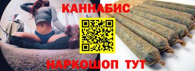 стаф Старая Купавна