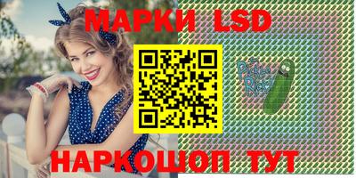 гидропоника Среднеуральск
