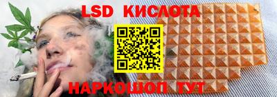 гидропоника Среднеуральск