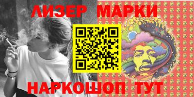 ECSTASY Ставрополь