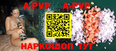 гидропоника Среднеуральск