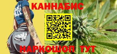 ECSTASY Ставрополь