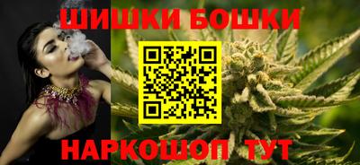 стаф Старая Купавна