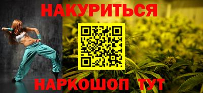 стаф Старая Купавна