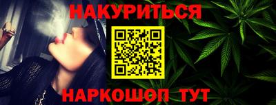 ECSTASY Ставрополь