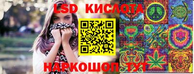 гидропоника Среднеуральск