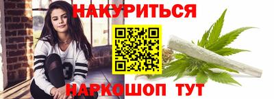ECSTASY Ставрополь