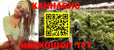 стаф Старая Купавна