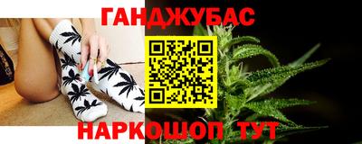 ECSTASY Ставрополь