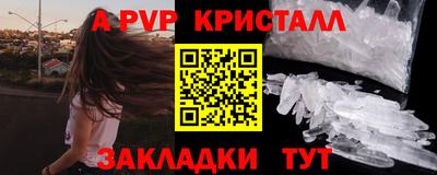 ECSTASY Ставрополь