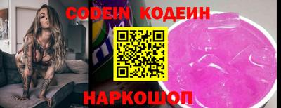 гидропоника Среднеуральск