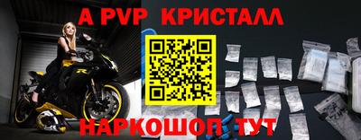 гидропоника Среднеуральск