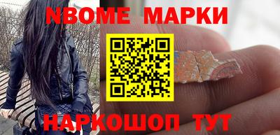 ECSTASY Ставрополь