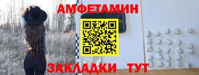 ECSTASY Ставрополь