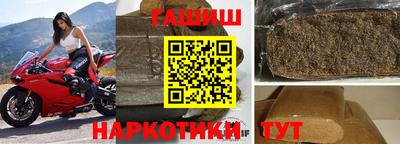 гидропоника Среднеуральск