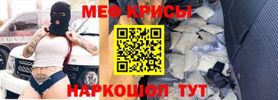 стаф Старая Купавна