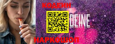 ECSTASY Ставрополь