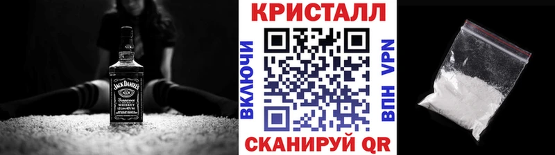 Метамфетамин витя  Белорецк 