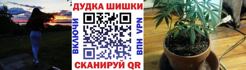 цена наркотик Белорецк гидра ТОР МАРИХУАНА индика